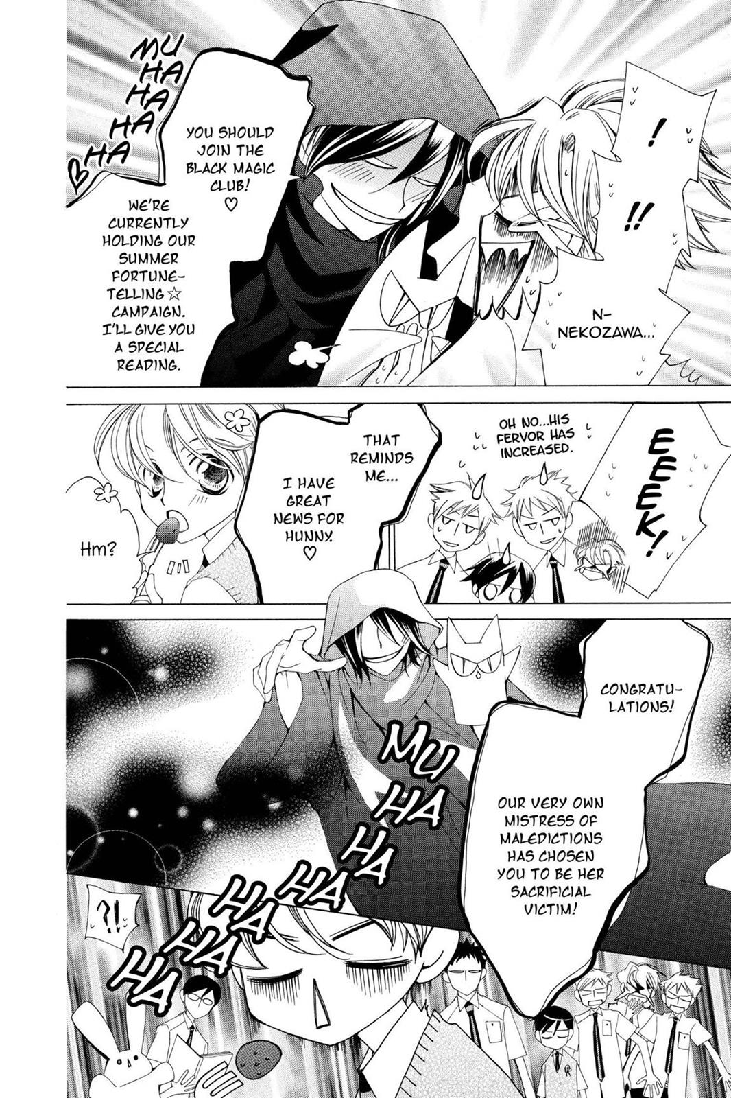 Ouran High School Host Club Chapter 41 - Page 13