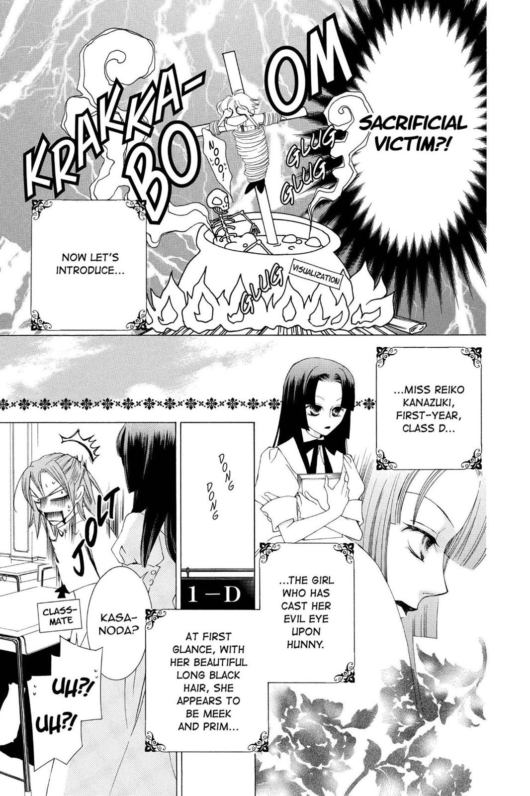 Ouran High School Host Club Chapter 41 - Page 14