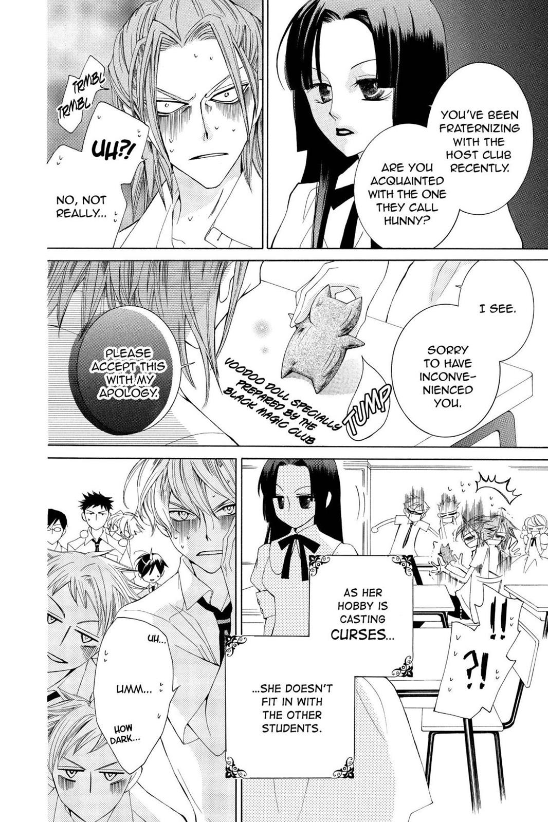 Ouran High School Host Club Chapter 41 - Page 15