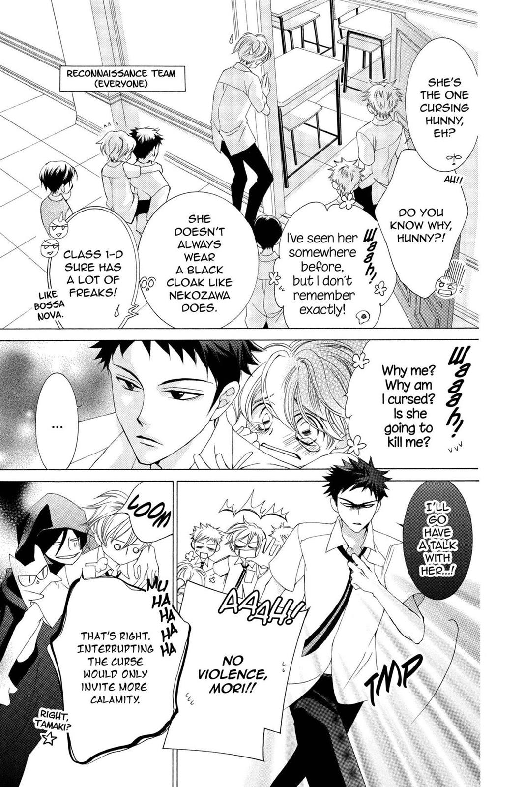 Ouran High School Host Club Chapter 41 - Page 16