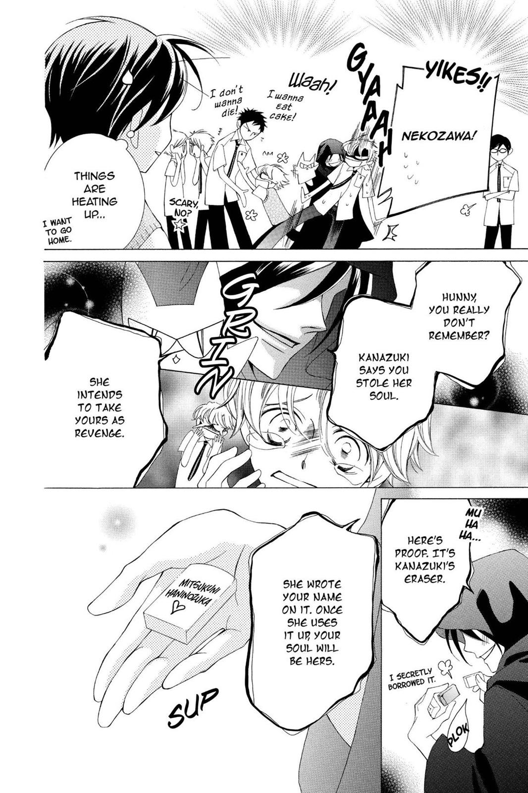 Ouran High School Host Club Chapter 41 - Page 17
