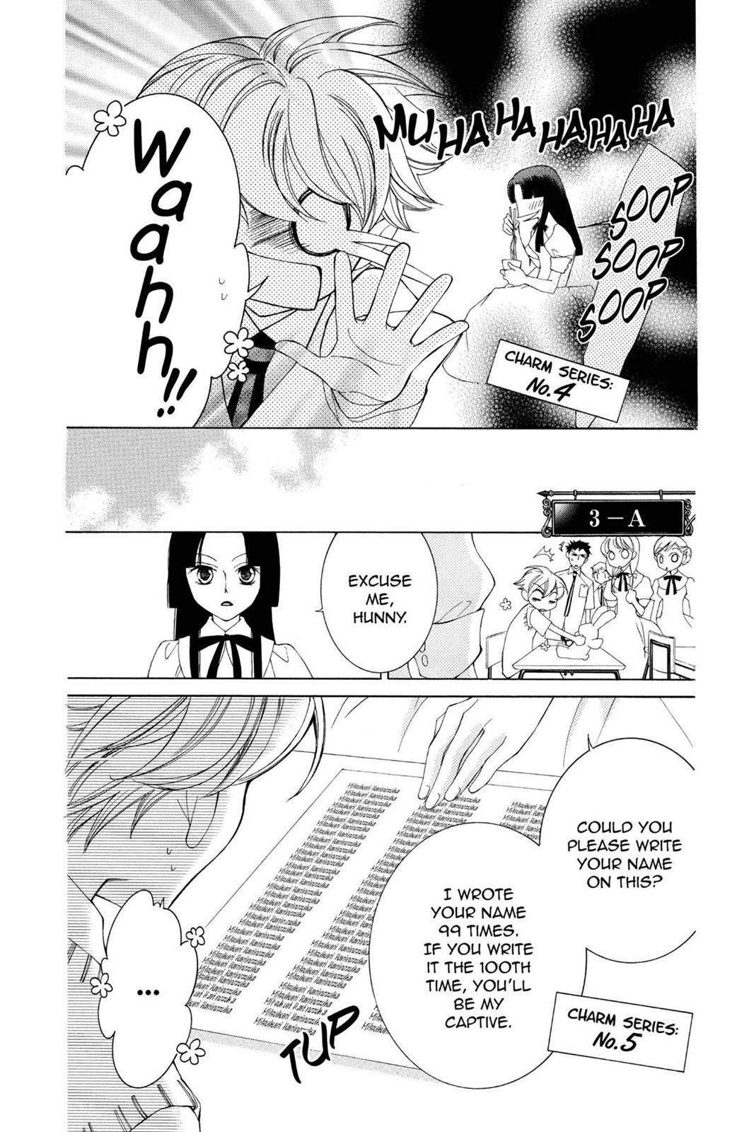 Ouran High School Host Club Chapter 41 - Page 23