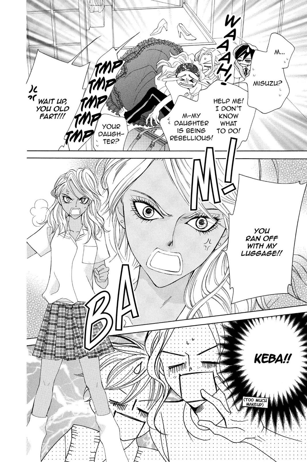 Ouran High School Host Club Chapter 42 - Page 4