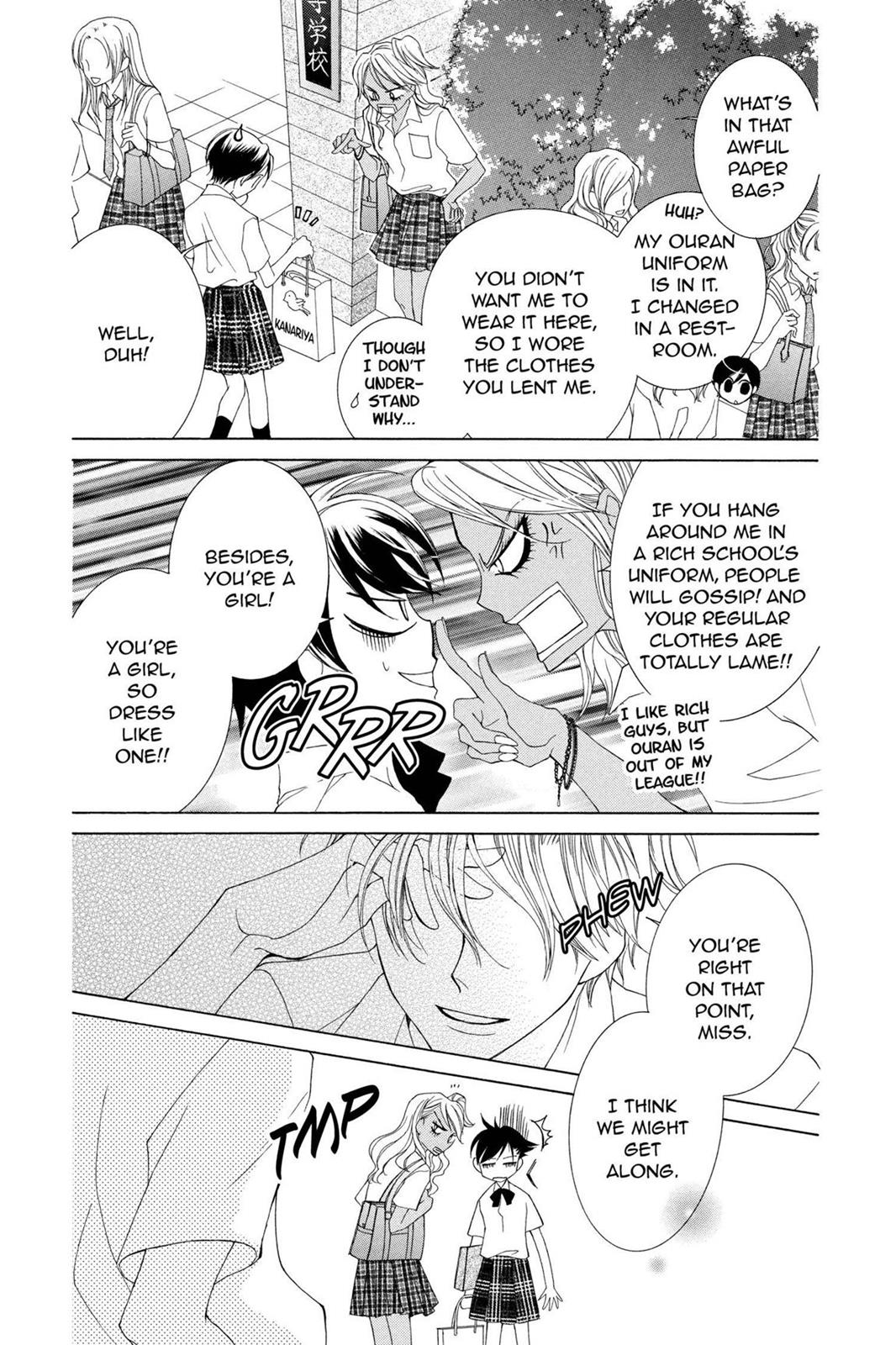 Ouran High School Host Club Chapter 42 - Page 15