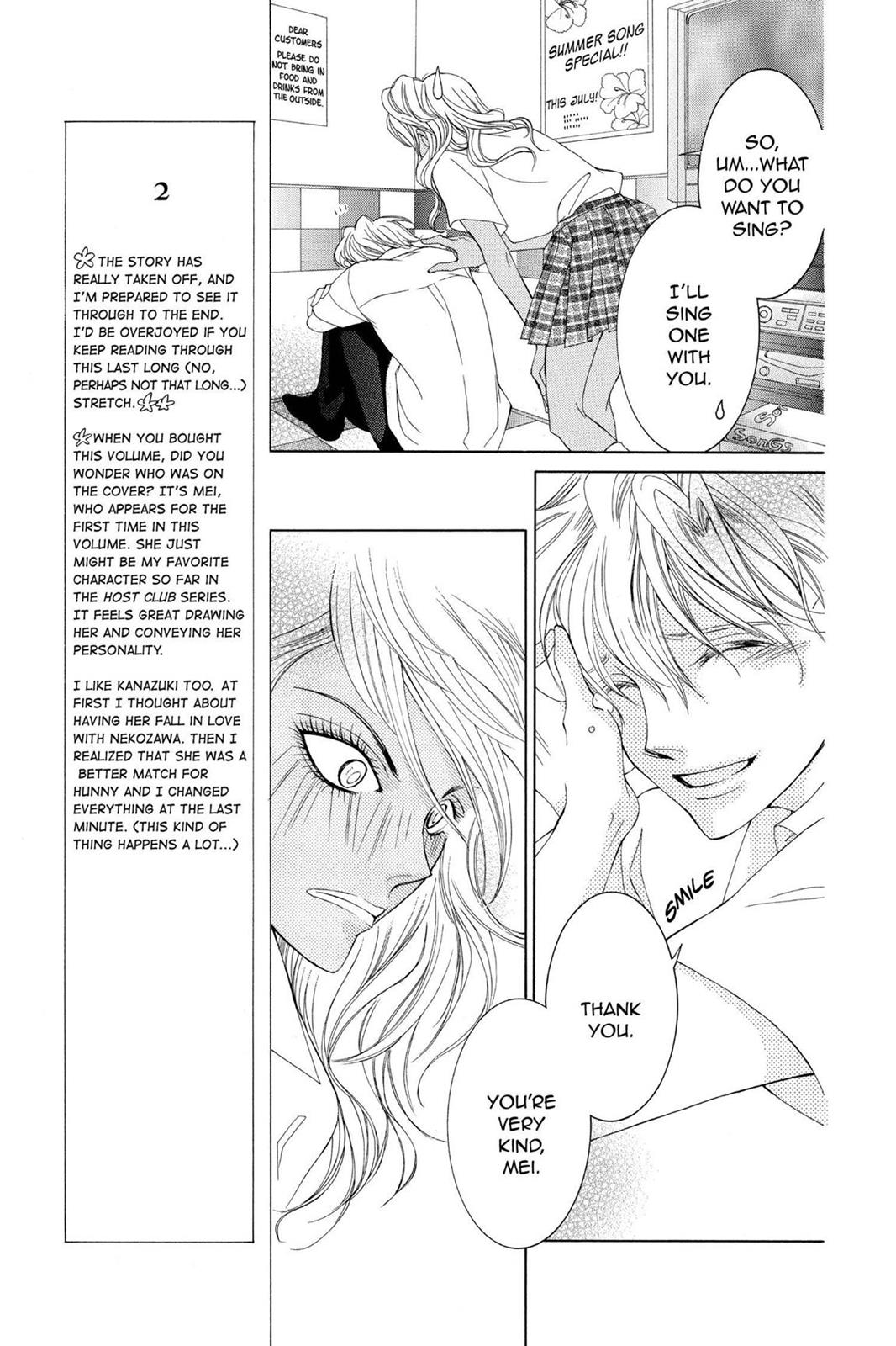 Ouran High School Host Club Chapter 42 - Page 21
