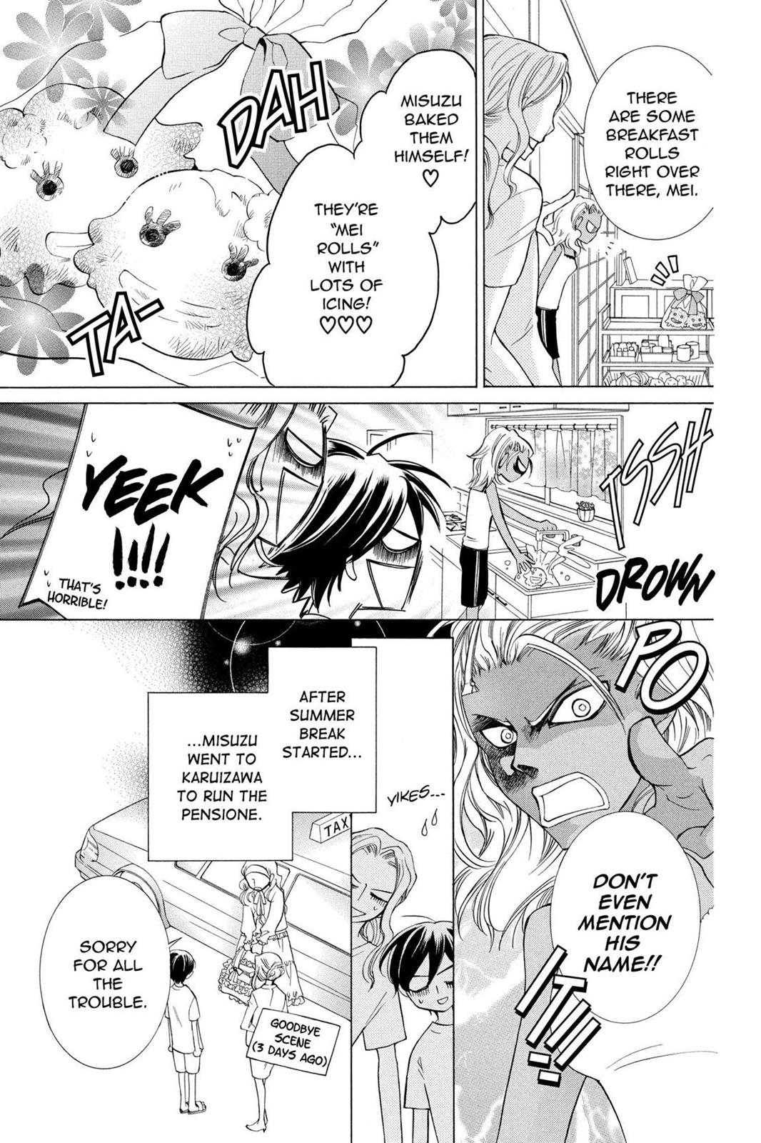 Ouran High School Host Club Chapter 43 - Page 7