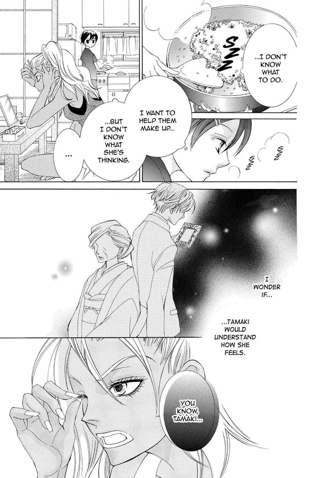 Ouran High School Host Club Chapter 43 - Page 9