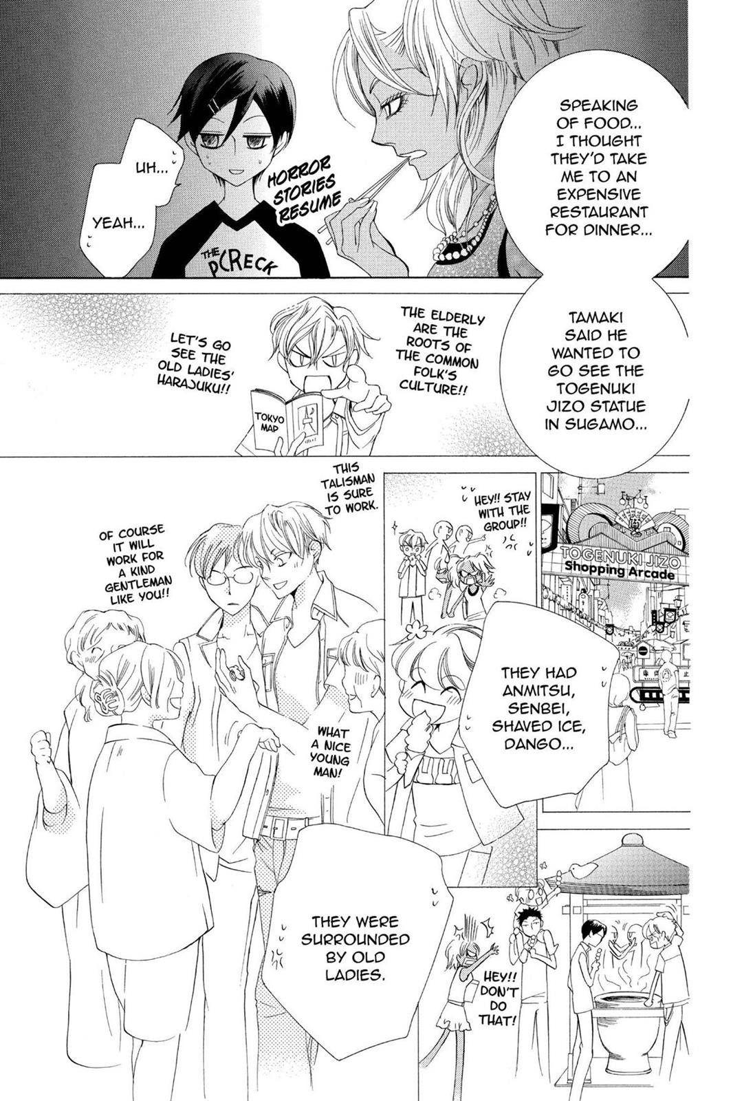 Ouran High School Host Club Chapter 43 - Page 15