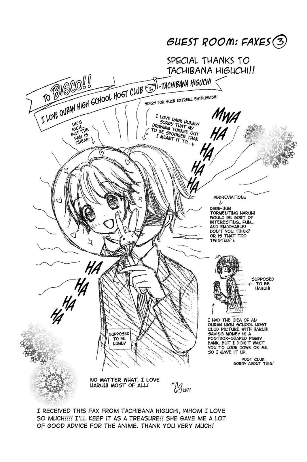 Ouran High School Host Club Chapter 43 - Page 32