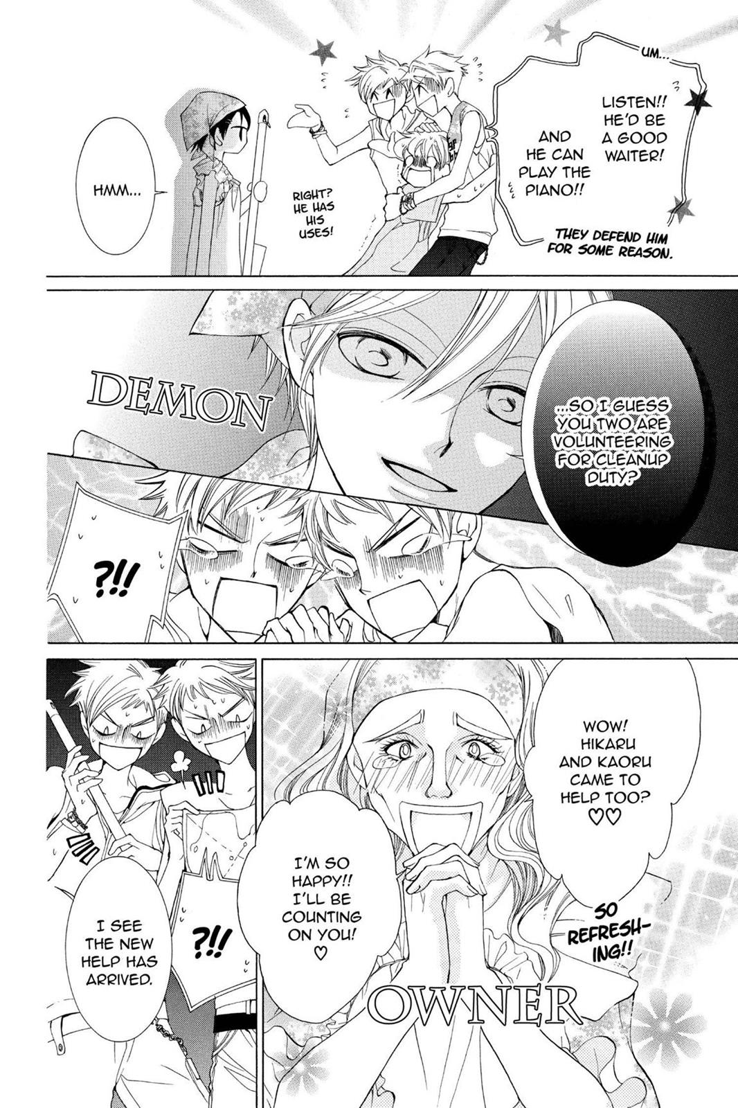 Ouran High School Host Club Chapter 44 - Page 6