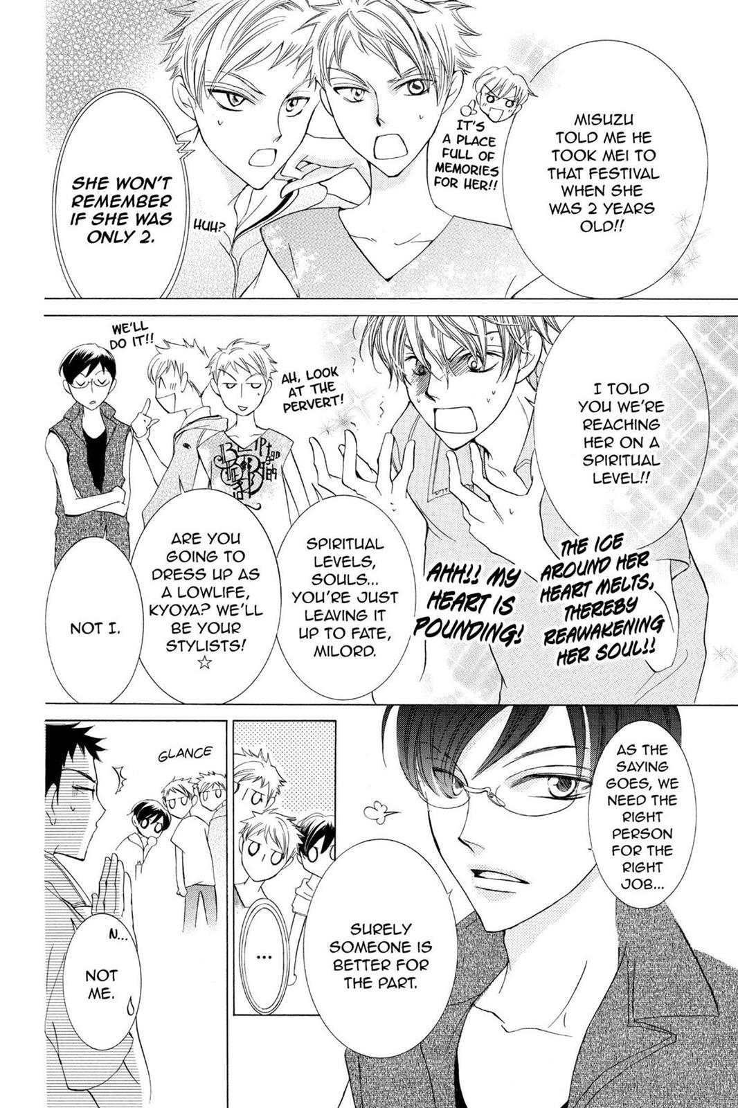 Ouran High School Host Club Chapter 44 - Page 12