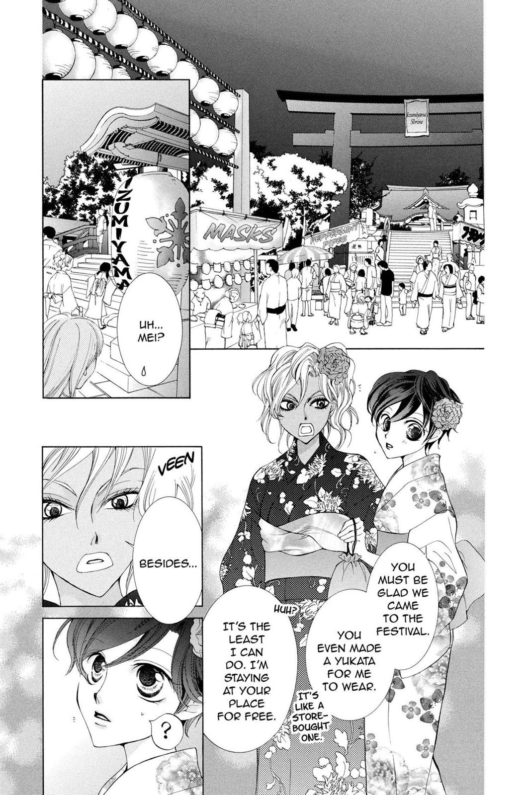 Ouran High School Host Club Chapter 44 - Page 13