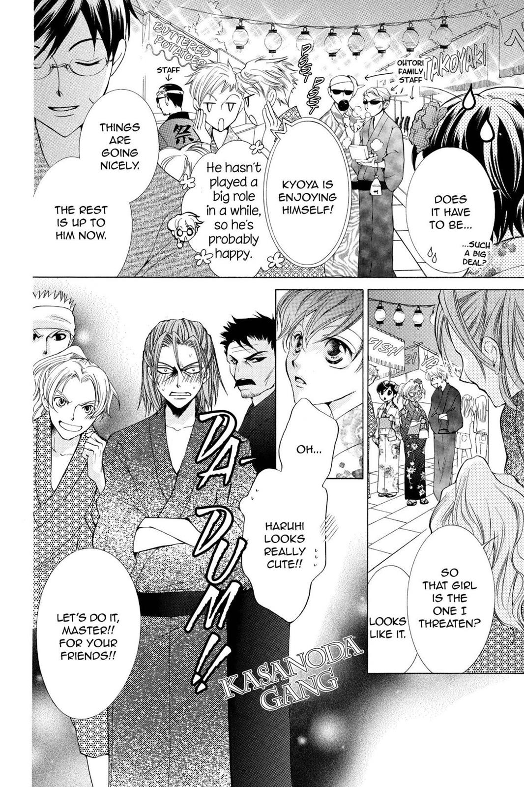 Ouran High School Host Club Chapter 44 - Page 16