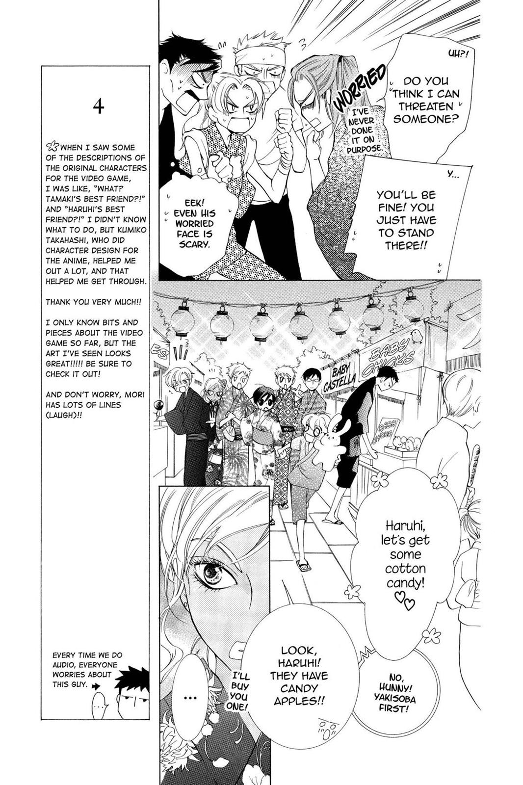 Ouran High School Host Club Chapter 44 - Page 17