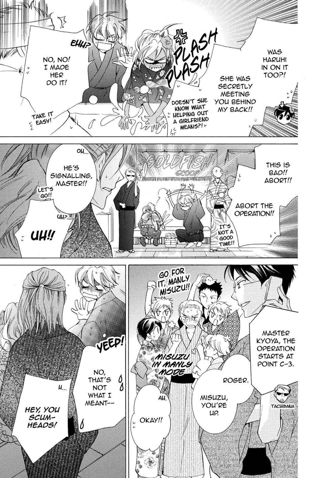 Ouran High School Host Club Chapter 44 - Page 25