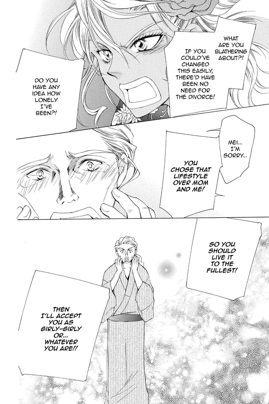 Ouran High School Host Club Chapter 44 - Page 28