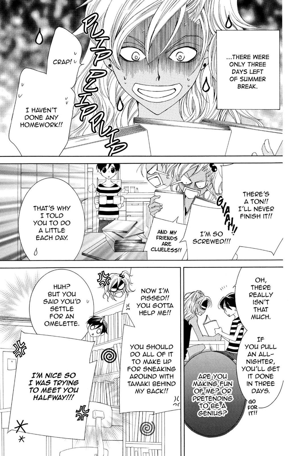 Ouran High School Host Club Chapter 45 - Page 3