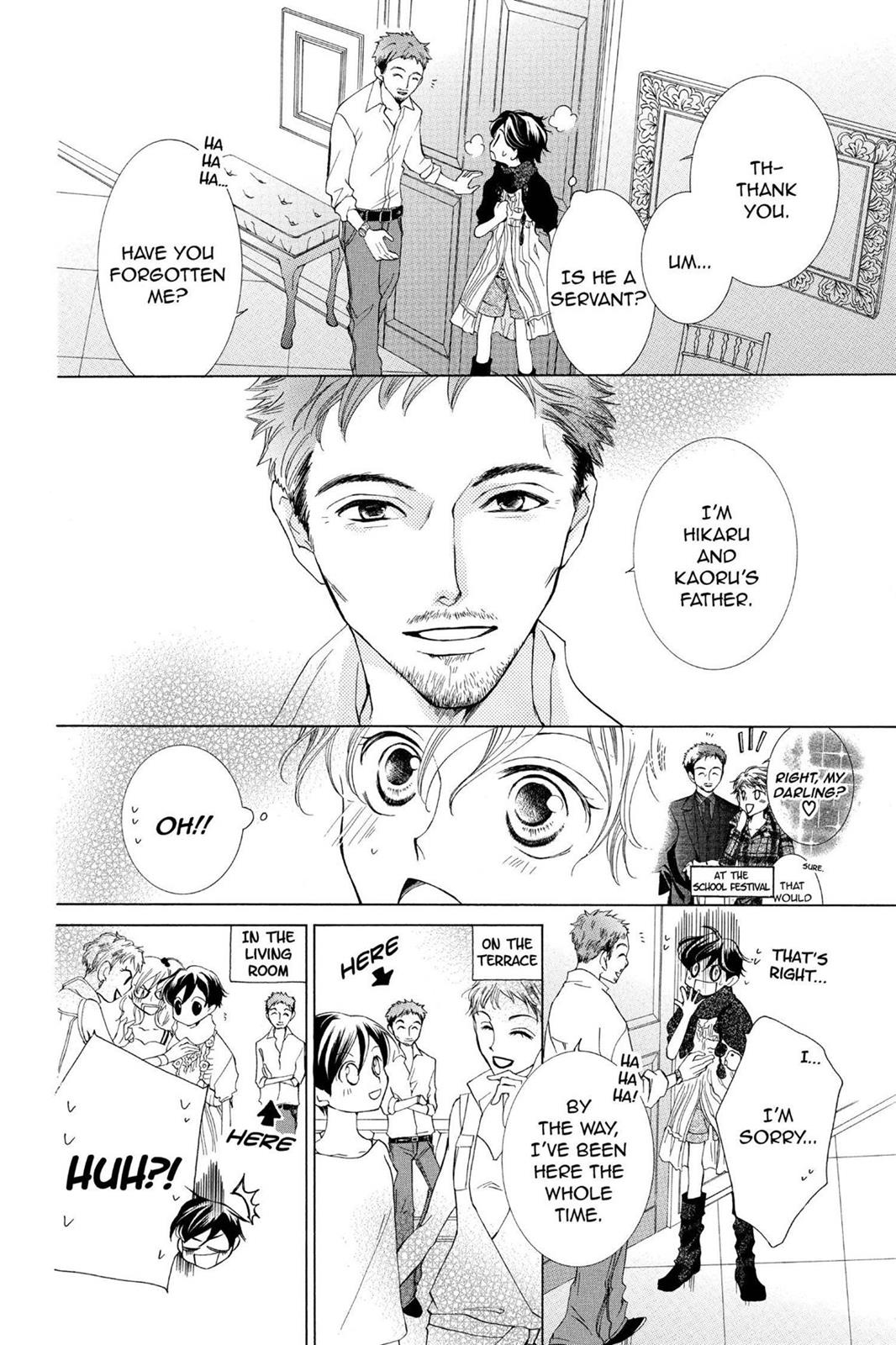 Ouran High School Host Club Chapter 45 - Page 16