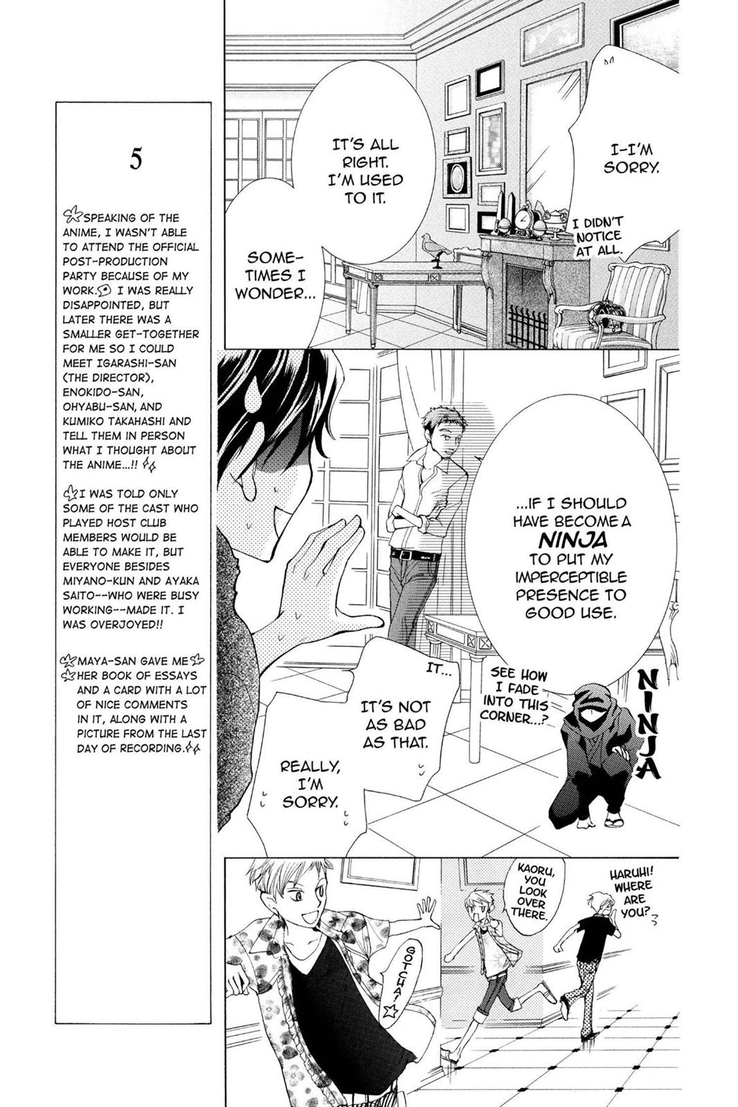 Ouran High School Host Club Chapter 45 - Page 17