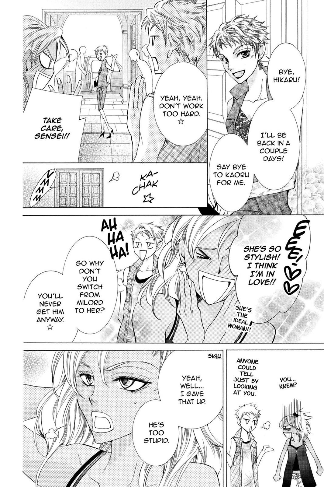 Ouran High School Host Club Chapter 45 - Page 24