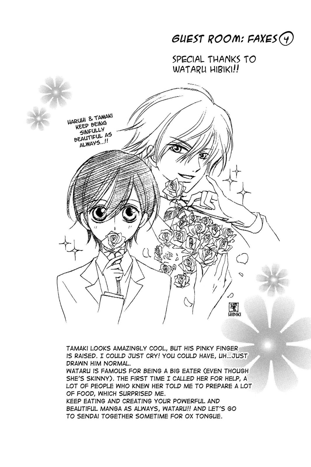 Ouran High School Host Club Chapter 45 - Page 32