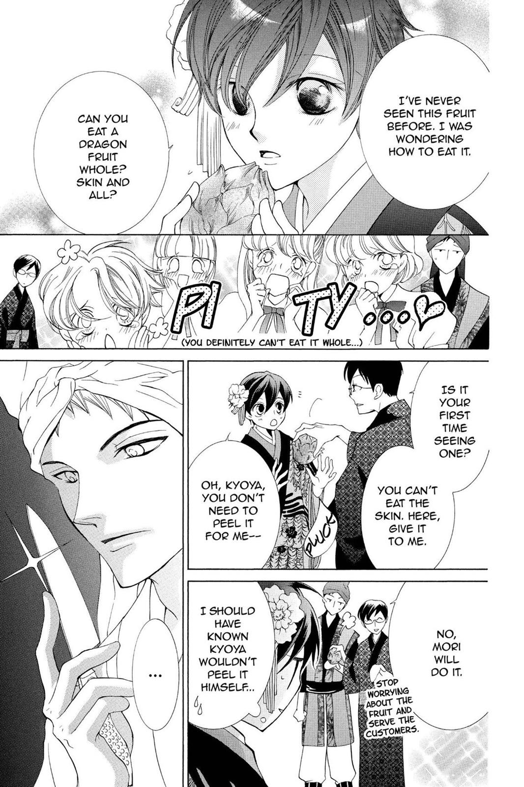 Ouran High School Host Club Chapter 46 - Page 7