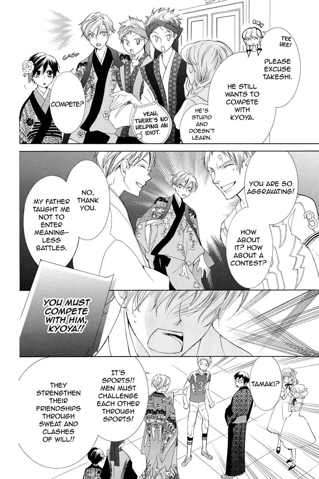 Ouran High School Host Club Chapter 46 - Page 12