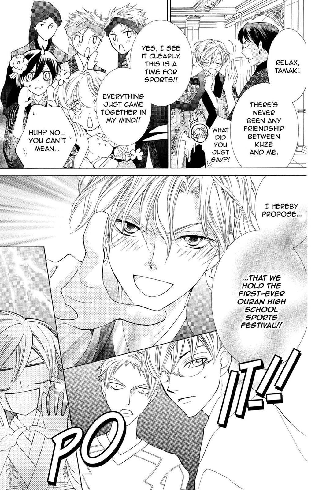 Ouran High School Host Club Chapter 46 - Page 13
