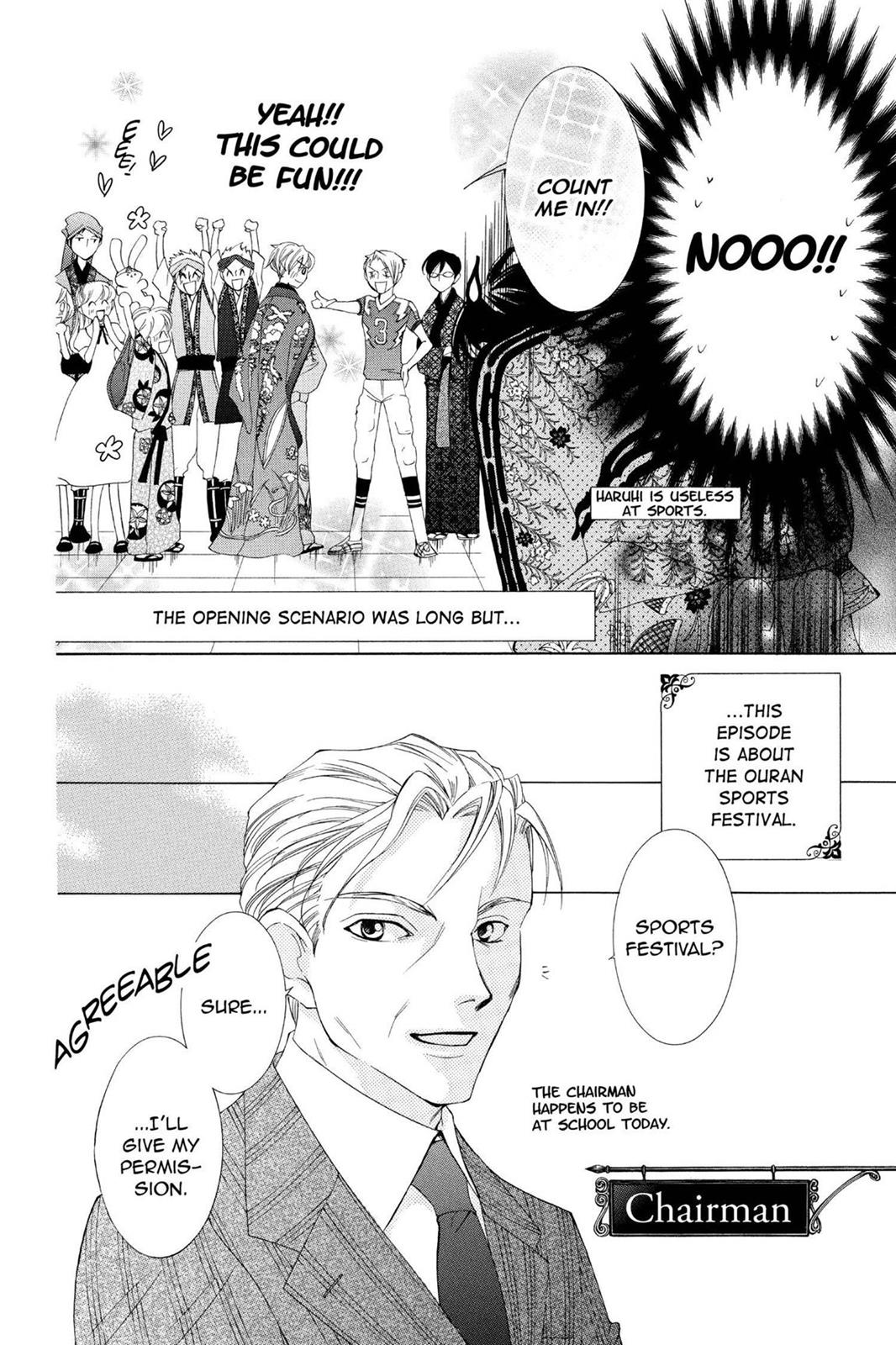 Ouran High School Host Club Chapter 46 - Page 14