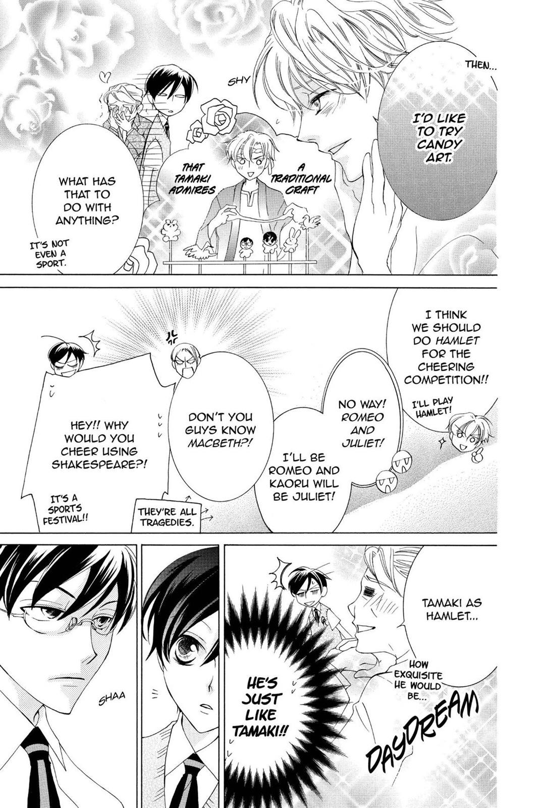 Ouran High School Host Club Chapter 46 - Page 17