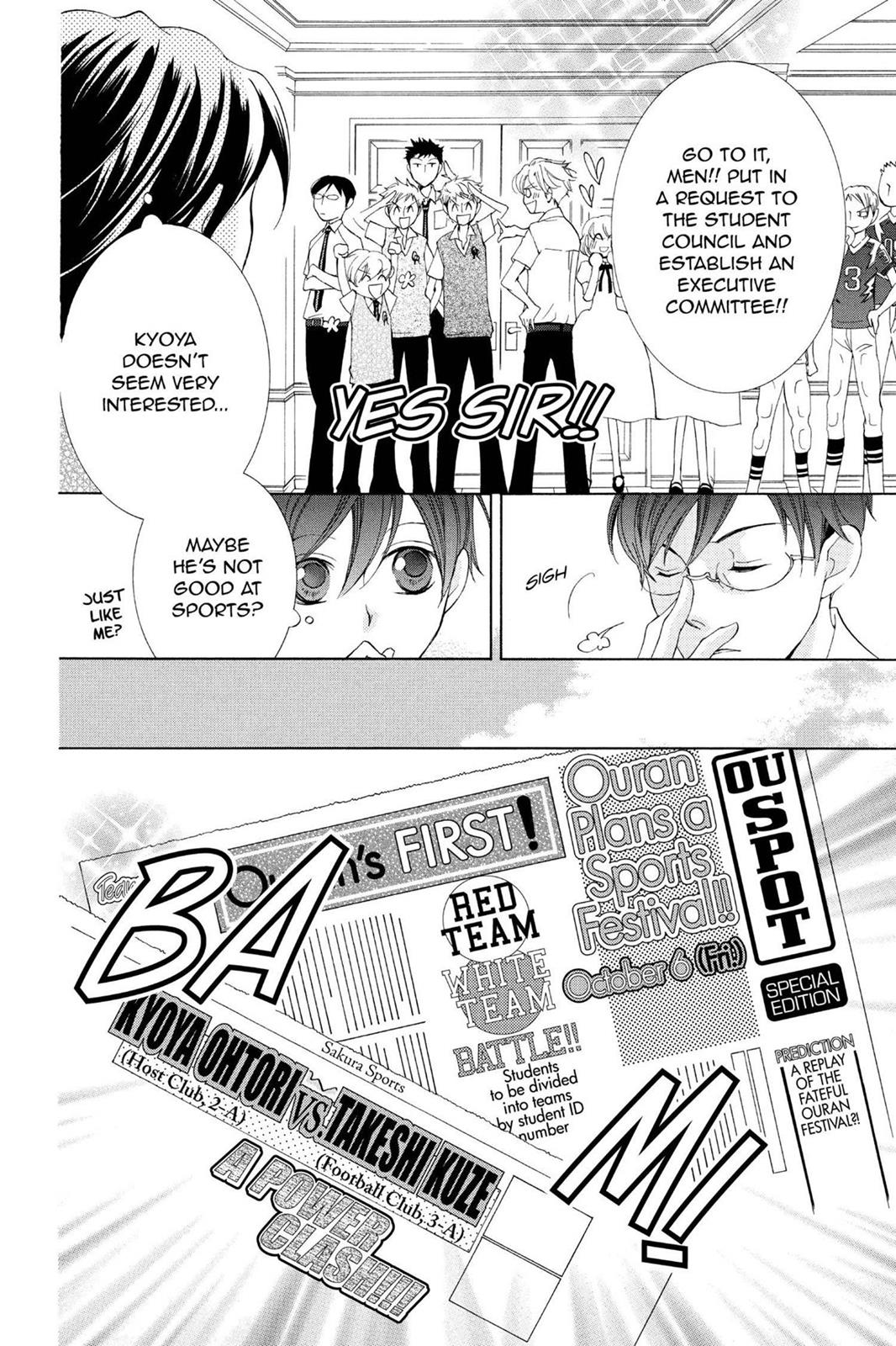 Ouran High School Host Club Chapter 46 - Page 18