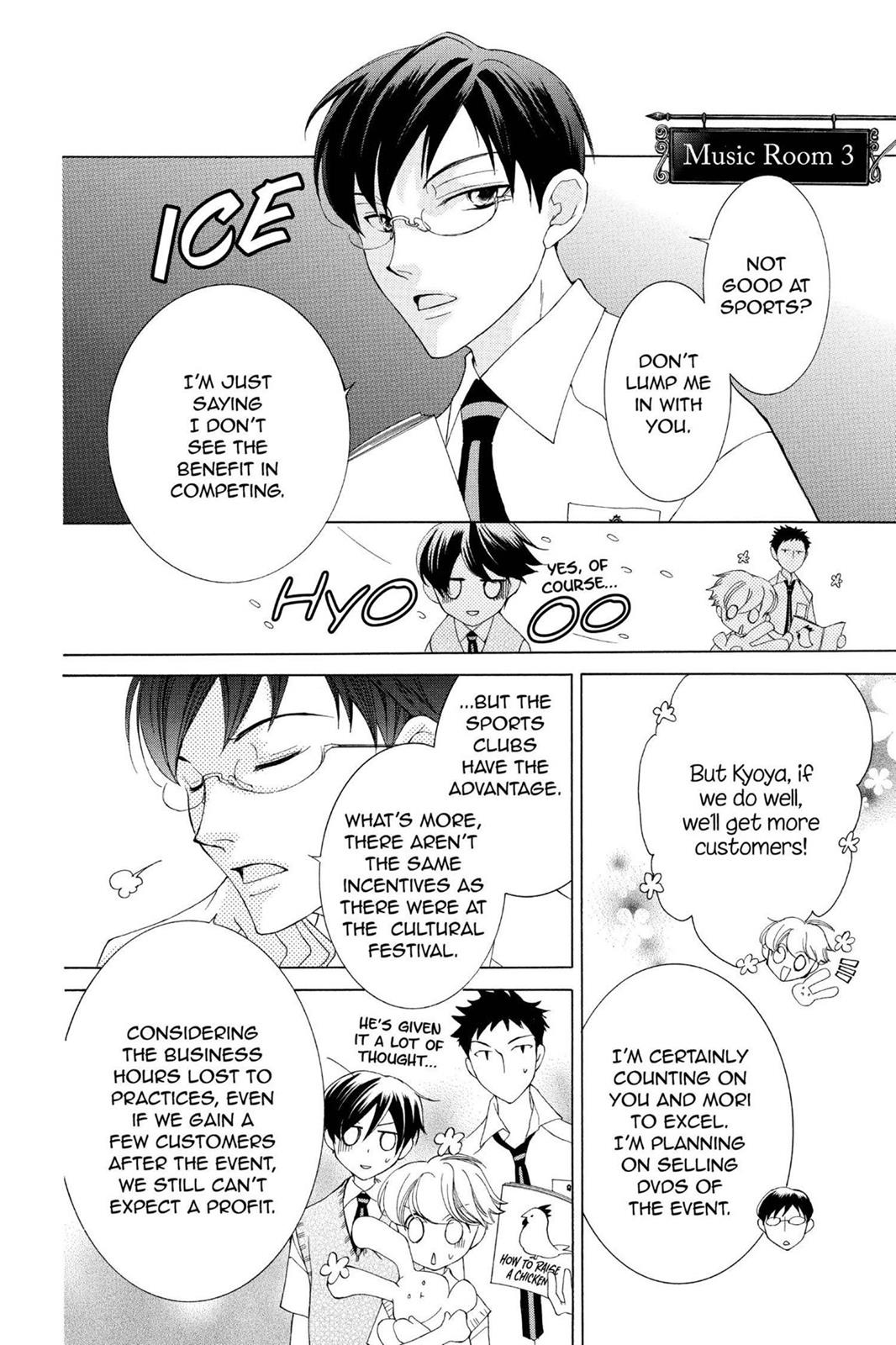 Ouran High School Host Club Chapter 46 - Page 20