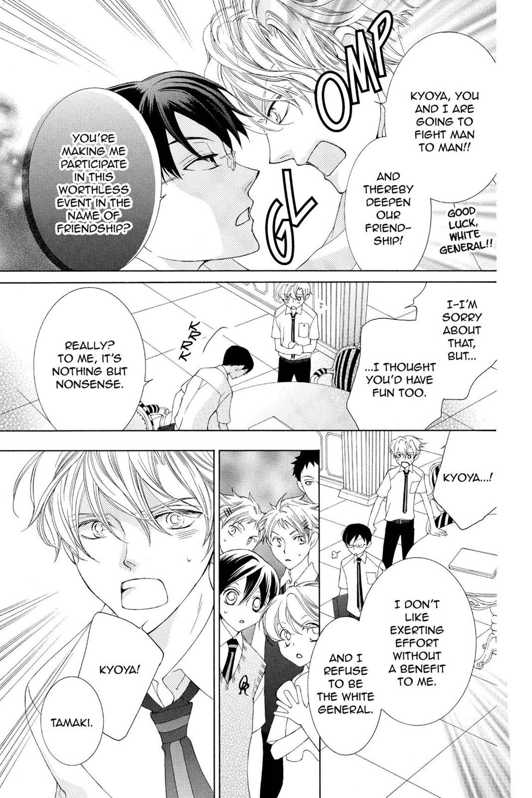 Ouran High School Host Club Chapter 46 - Page 23
