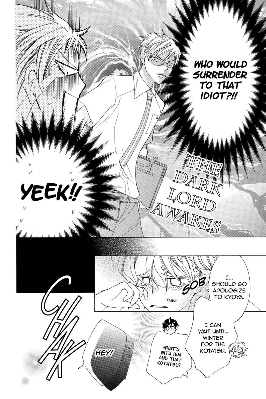 Ouran High School Host Club Chapter 46 - Page 30