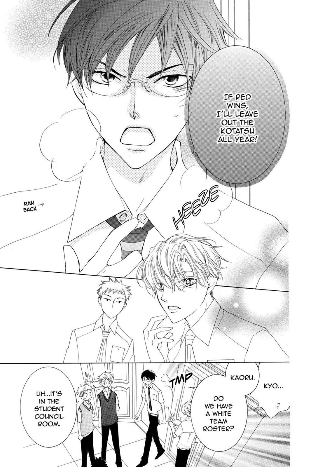 Ouran High School Host Club Chapter 46 - Page 31
