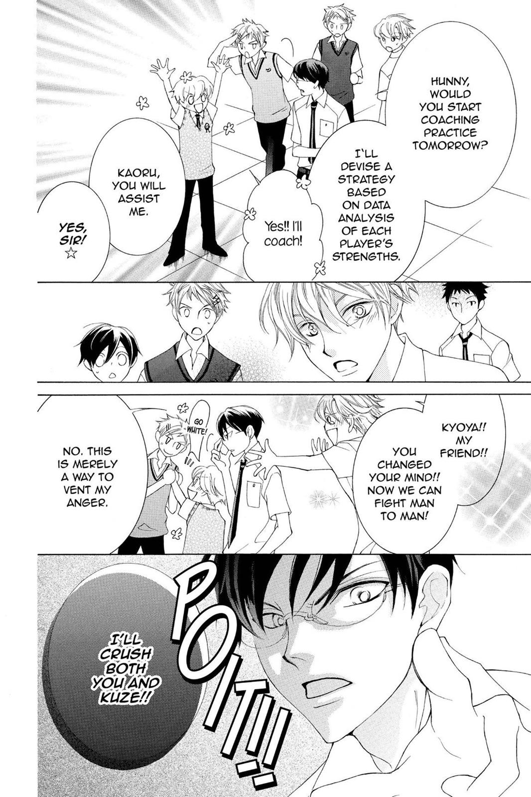 Ouran High School Host Club Chapter 46 - Page 32