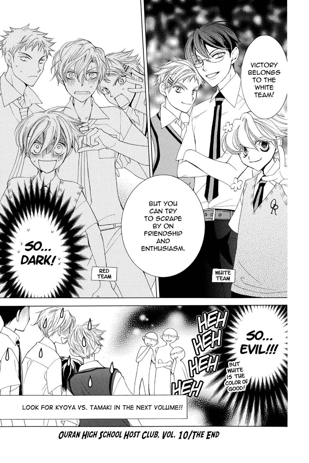 Ouran High School Host Club Chapter 46 - Page 33