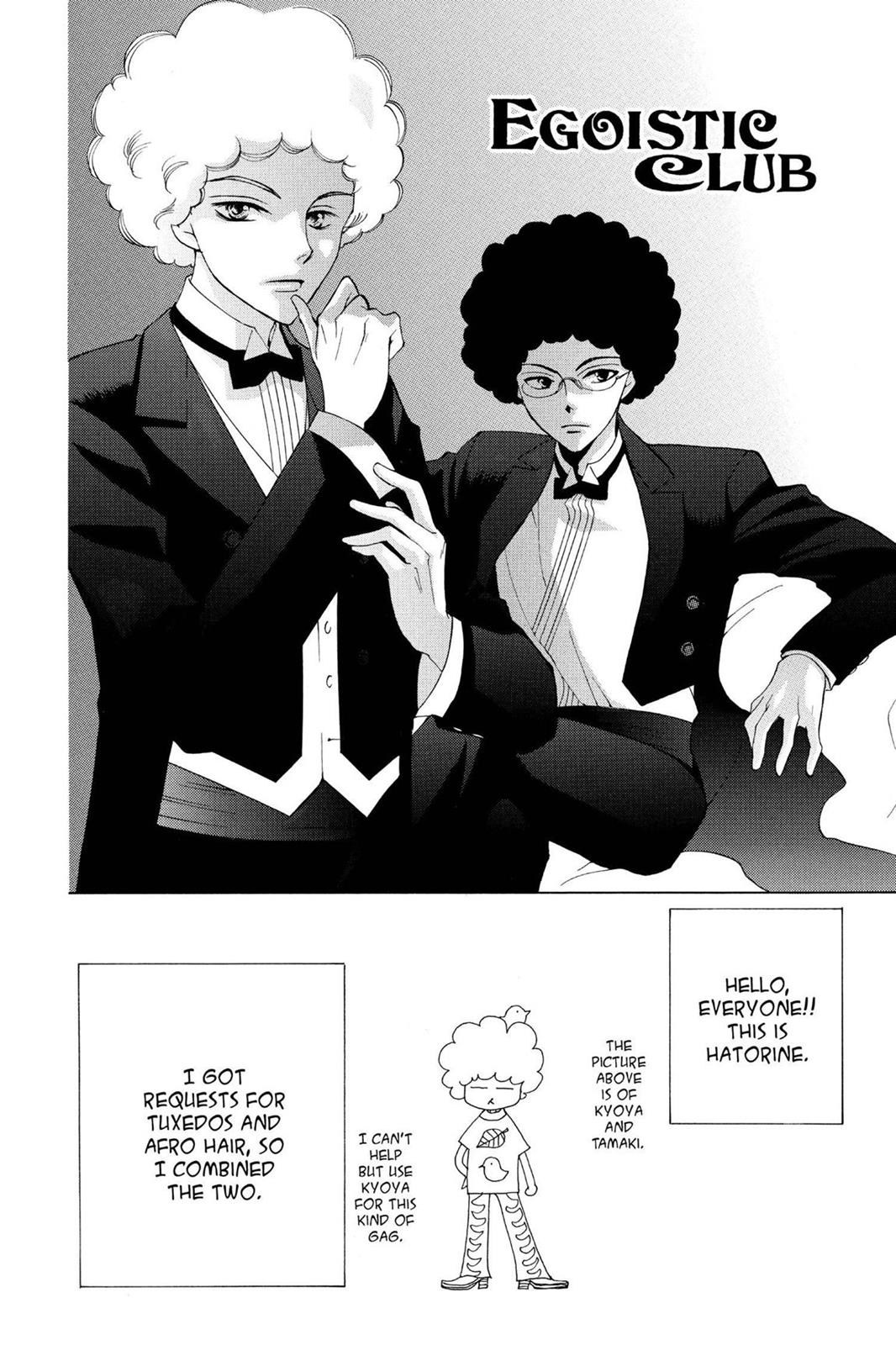 Ouran High School Host Club Chapter 46 - Page 34