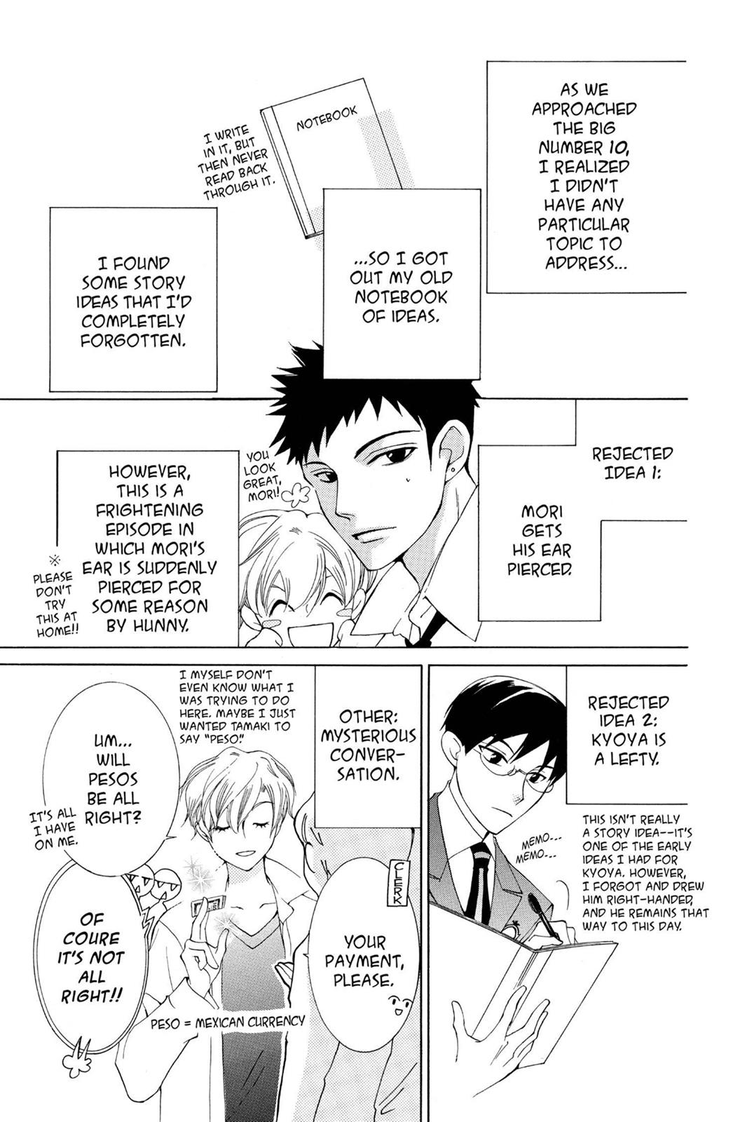 Ouran High School Host Club Chapter 46 - Page 35