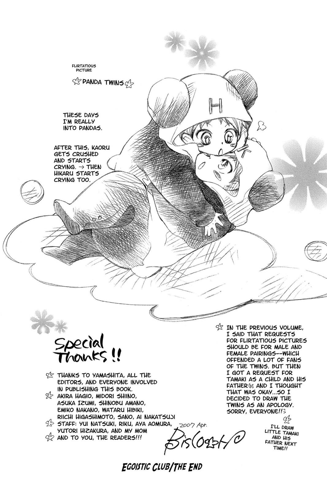 Ouran High School Host Club Chapter 46 - Page 38