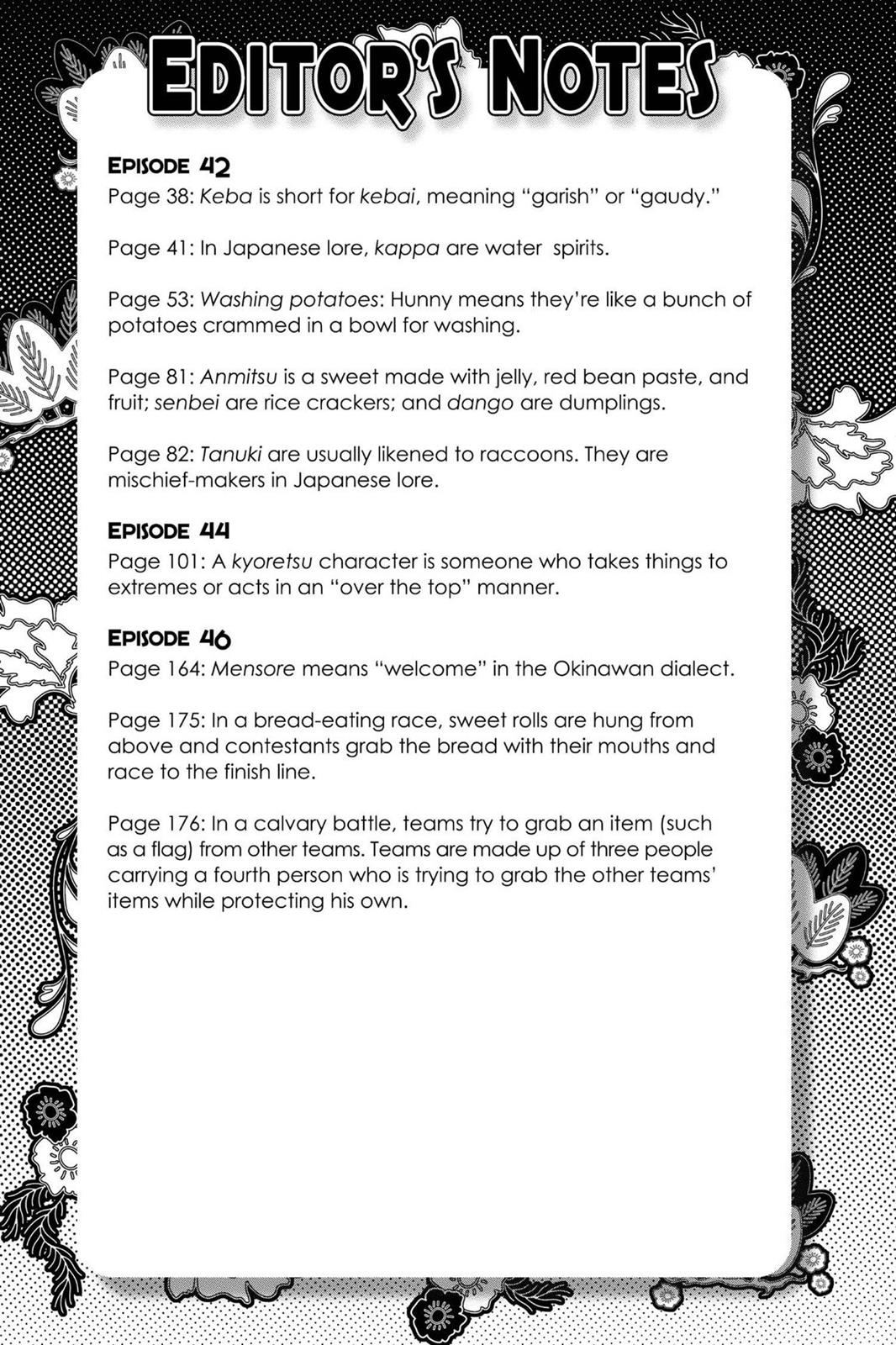 Ouran High School Host Club Chapter 46 - Page 39
