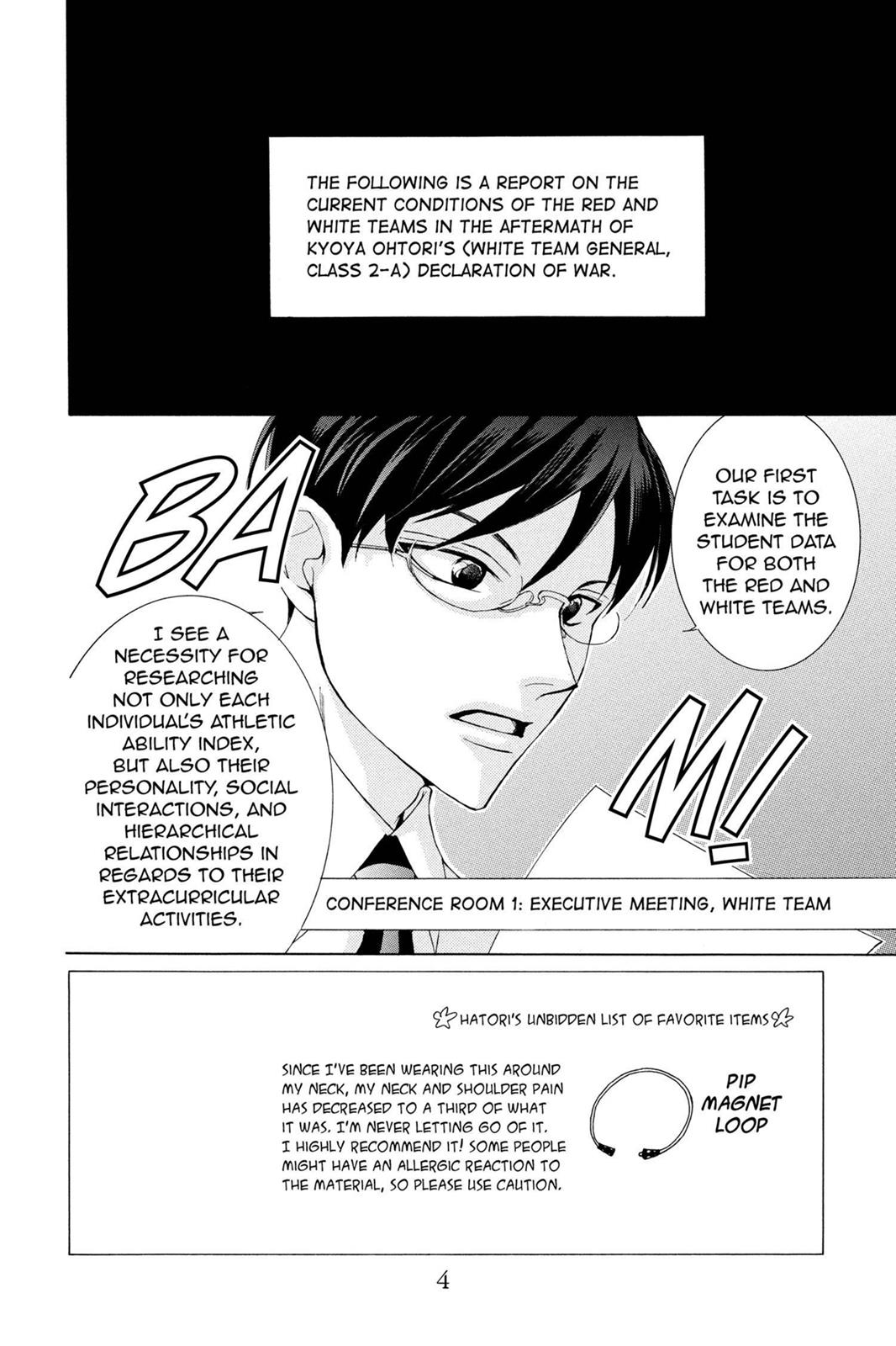 Ouran High School Host Club Chapter 47 - Page 5