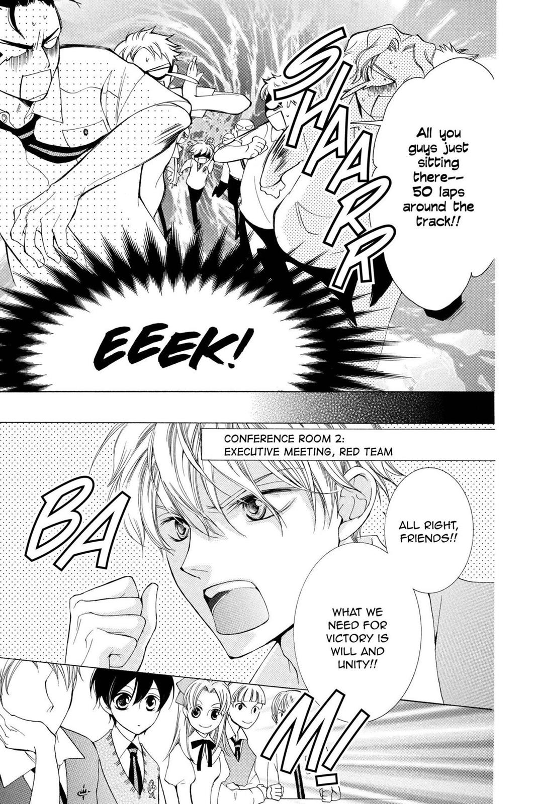 Ouran High School Host Club Chapter 47 - Page 8
