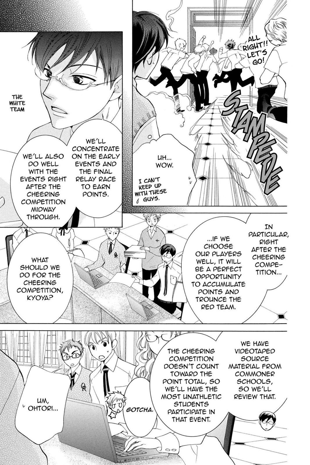 Ouran High School Host Club Chapter 47 - Page 12
