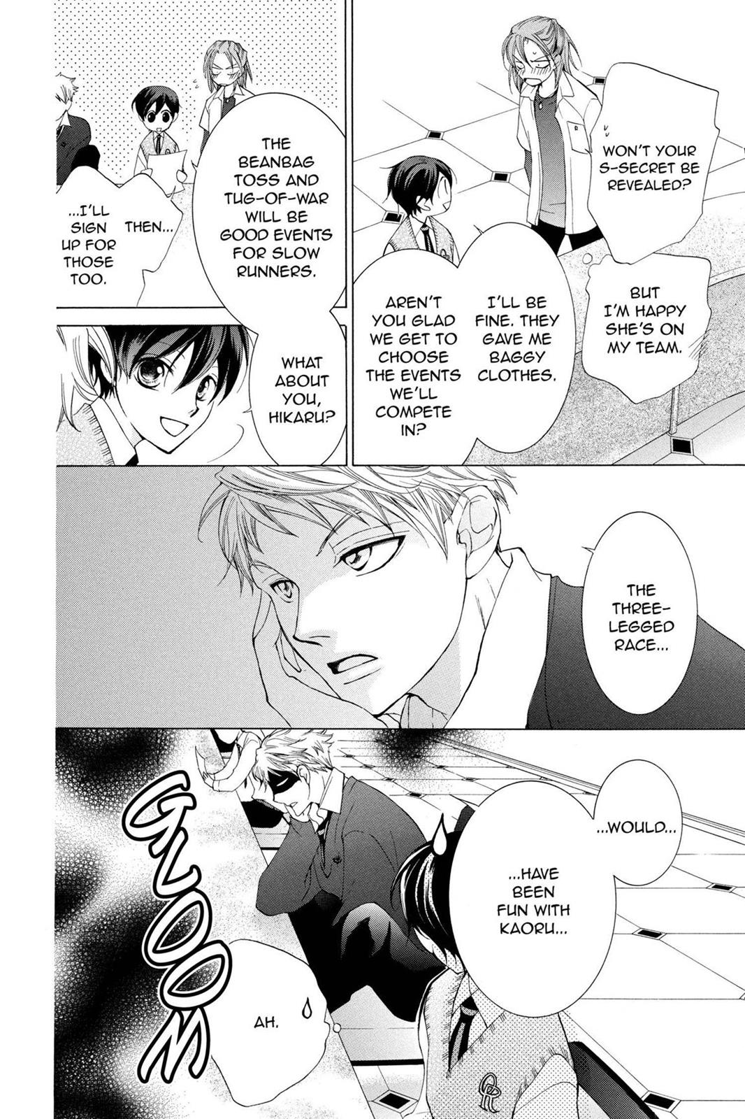 Ouran High School Host Club Chapter 47 - Page 15