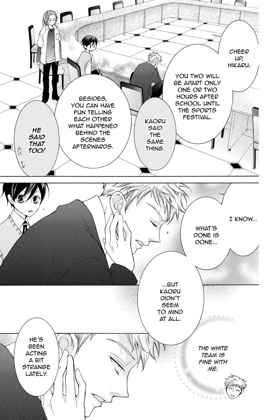 Ouran High School Host Club Chapter 47 - Page 16