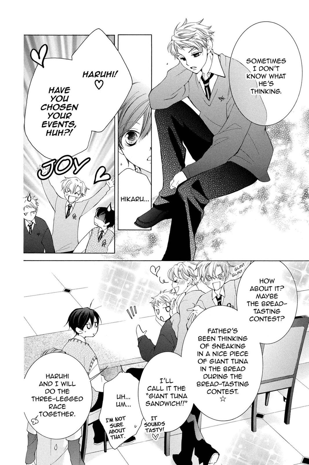 Ouran High School Host Club Chapter 47 - Page 17
