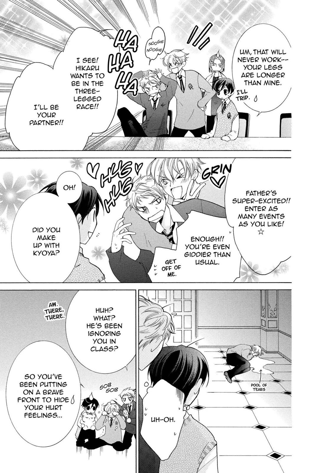 Ouran High School Host Club Chapter 47 - Page 18