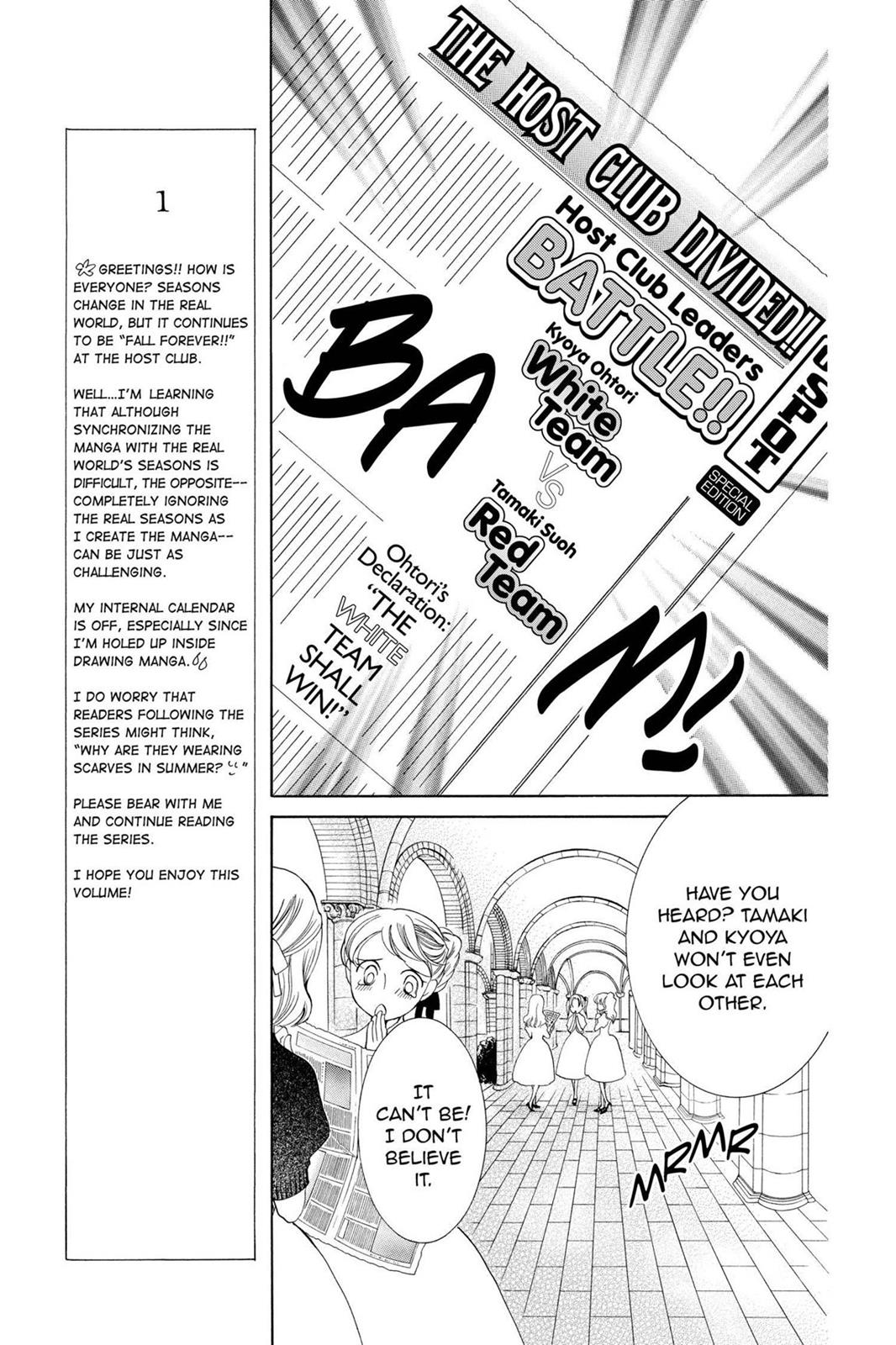 Ouran High School Host Club Chapter 47 - Page 20