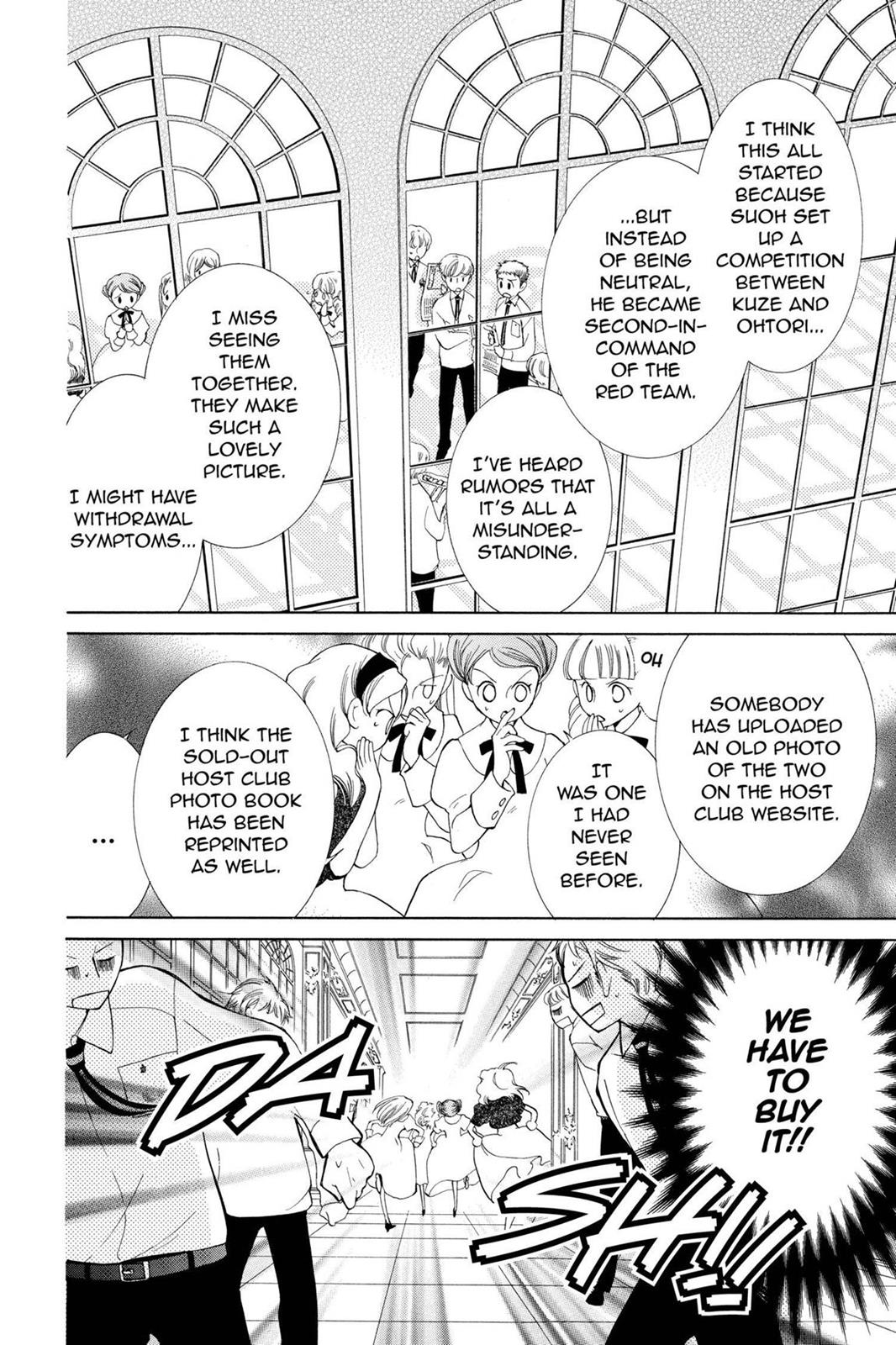 Ouran High School Host Club Chapter 47 - Page 21